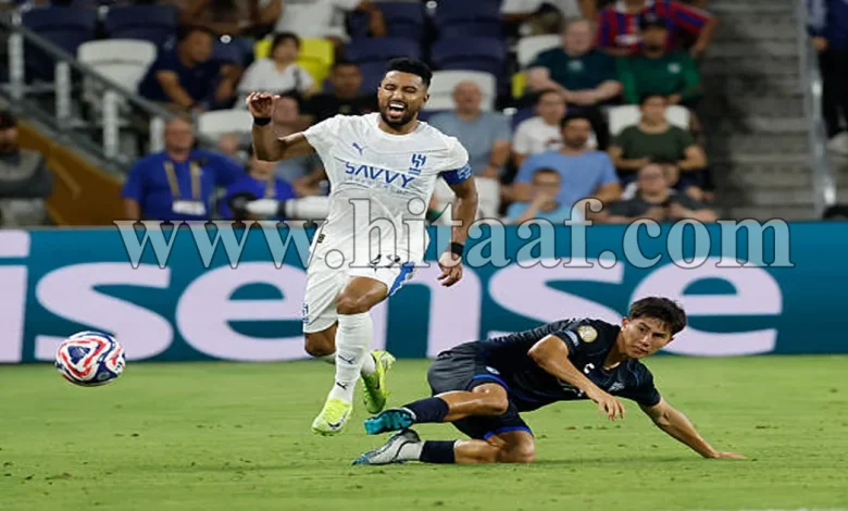 الهلال والسيتي في ثمن النهائي