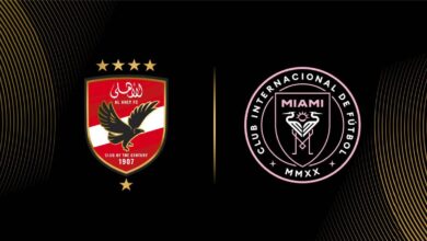 موعد مباراة الأهلي وانتر ميامي في افتتاح كأس العالم للأندية 2025