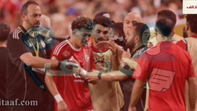 صورة توضح لحظة إصابة امام عاشور لاعب الأهلي خلال مشاركته في مباراة افتتاح كأس العالم للأندية