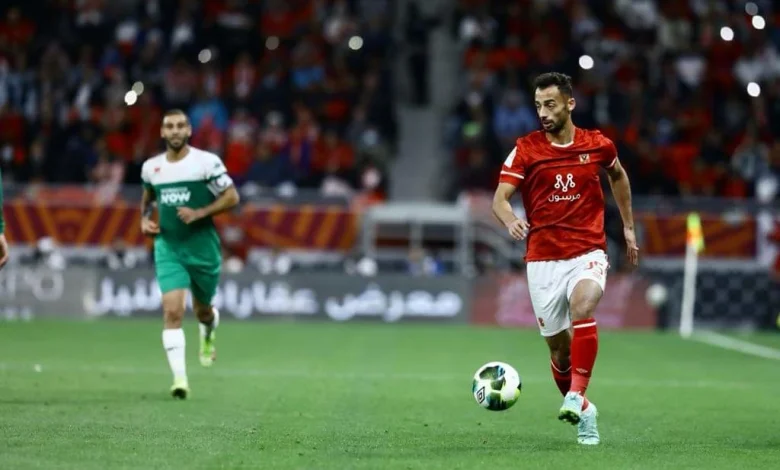 أحمد عبد القادر لاعب الأهلي السابق يثير الجدل بعد انسحاب الحزم السعودي واقتراب الزمالك من التعاقد معه